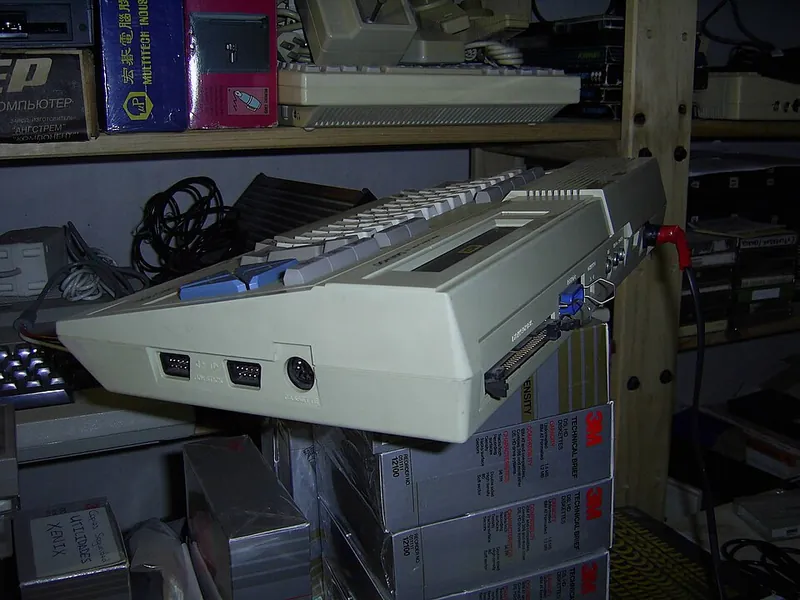 Dynadata DPC-200 personal computer