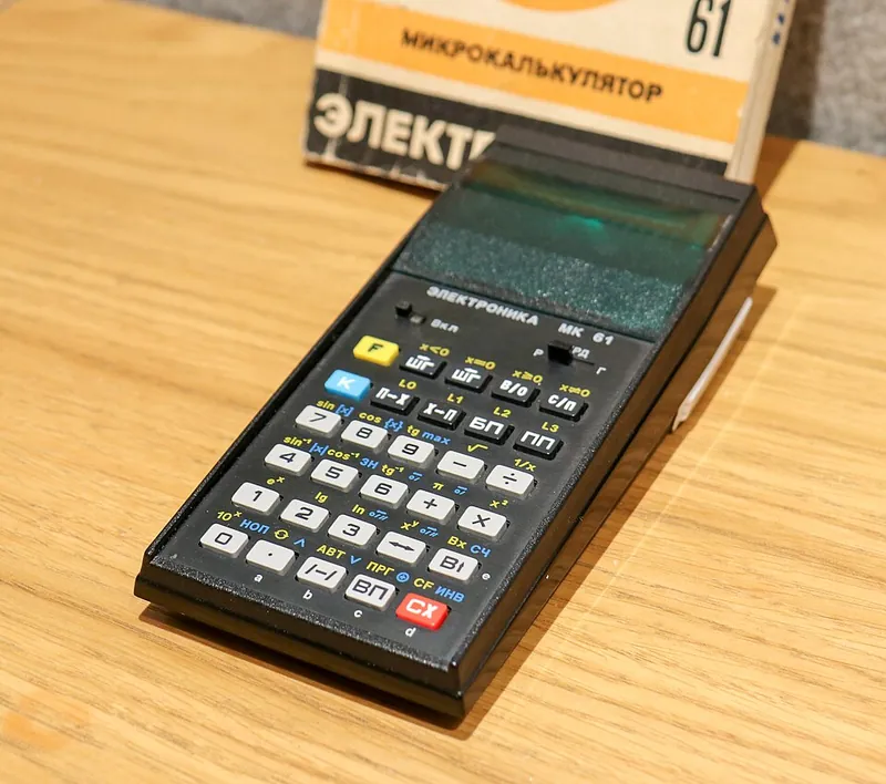 Elektronika MK-61 home computer