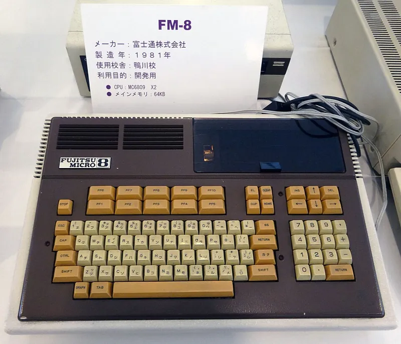 Fujitsu FM 8 (Micro 8) personal computer