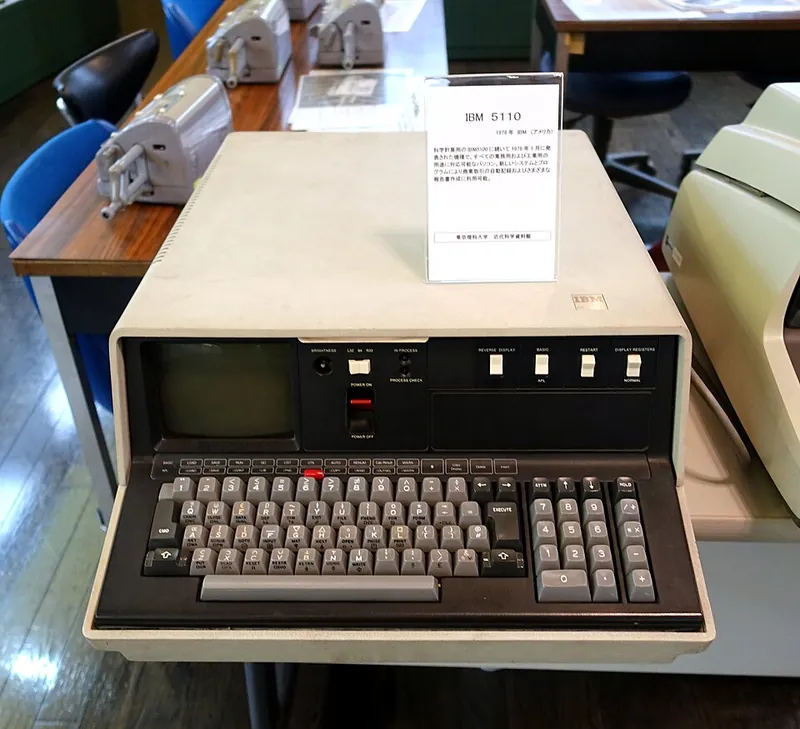 IBM 5110 personal computer