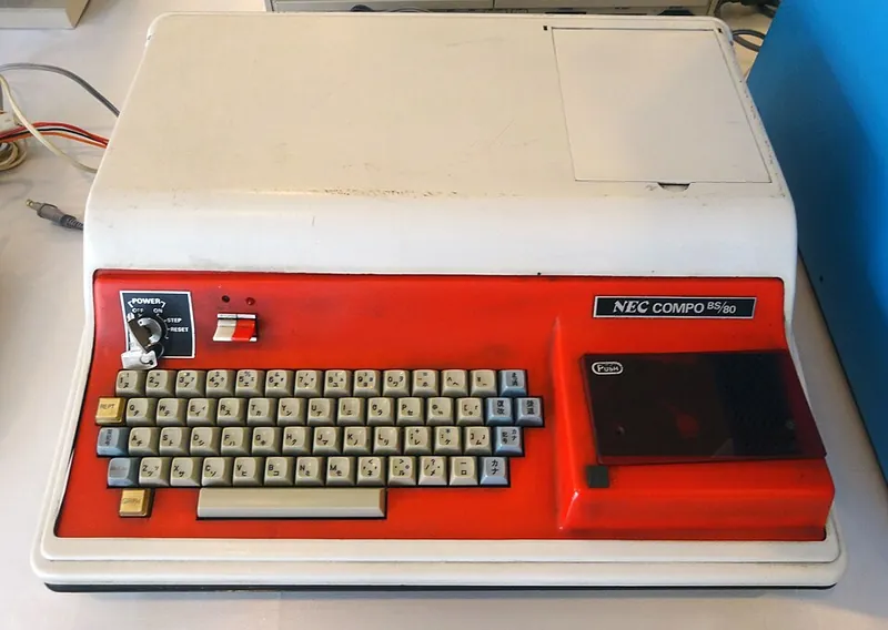 Nec Compo BS/80 personal computer